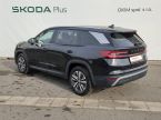 Škoda Kodiaq - fotka číslo 40