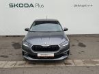 Škoda Fabia - fotka číslo 3