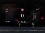 Škoda Elroq - fotka číslo 7