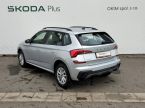 Škoda Kamiq - fotka číslo 31
