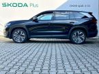 Škoda Kodiaq - fotka číslo 2