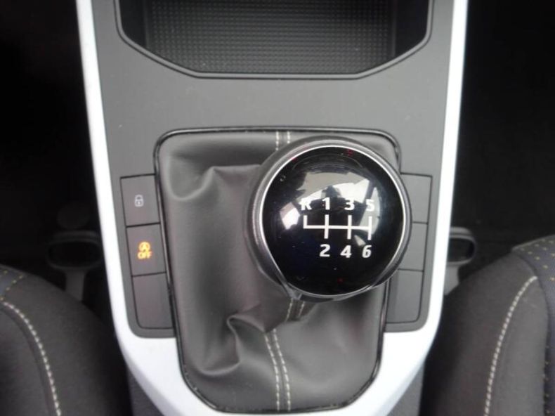 Seat Arona - hlavní fotka