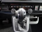 Volkswagen Multivan - fotka číslo 16