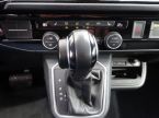 Volkswagen Multivan - fotka číslo 17