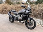 Harley-Davidson Pan America 1250 - fotka číslo 0