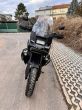 Harley-Davidson Pan America 1250 - fotka číslo 6