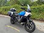 Harley-Davidson Pan America 1250 - fotka číslo 0