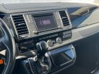 Volkswagen Multivan - fotka číslo 17