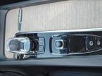 Volvo XC60 - fotka číslo 21