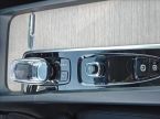 Volvo XC60 - fotka číslo 21