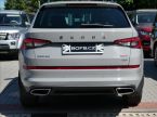 Škoda Kodiaq - fotka číslo 7