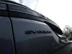 Land Rover Range Rover Evoque - fotka číslo 33