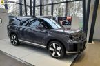 Hyundai Santa Fe - fotka číslo 1