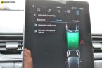 Renault Captur - fotka číslo 34