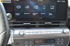 Hyundai Kona - fotka číslo 40