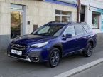 Subaru Outback - fotka číslo 0