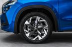 Škoda Kodiaq - fotka číslo 1