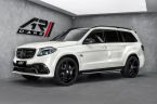 Mercedes Třída GLS - fotka číslo 0