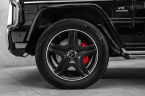 Mercedes Třída G - fotka číslo 1