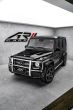 Mercedes Třída G - fotka číslo 7