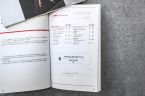 Ferrari SF90 - fotka číslo 29