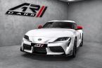 Toyota Supra - fotka číslo 2