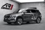 Škoda Karoq - fotka číslo 0