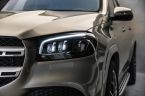 Mercedes Třída GLS - fotka číslo 8