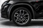 Škoda Kodiaq - fotka číslo 1