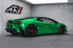 Lamborghini Ostatní - fotka číslo 1