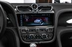 Bentley Bentayga - fotka číslo 15