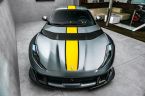 Ferrari 812 - fotka číslo 1