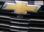 Chevrolet Tahoe - fotka číslo 6