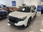 Subaru Forester - fotka číslo 0