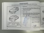 Subaru Outback - fotka číslo 47