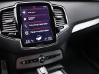 Volvo XC90 - fotka číslo 25
