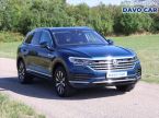 Volkswagen Touareg - fotka číslo 0