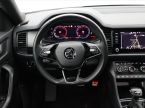 Škoda Kodiaq - fotka číslo 18