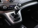 Honda CR-V - fotka číslo 21