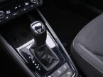 Škoda Kamiq - fotka číslo 25