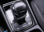 Škoda Karoq - fotka číslo 26