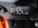Škoda Kamiq - fotka číslo 18