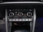 Škoda Kodiaq - fotka číslo 16