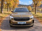 Škoda Kodiaq - fotka číslo 1