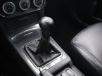 Mitsubishi Lancer - fotka číslo 21