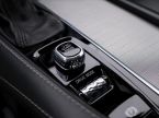 Volvo V90 - fotka číslo 30