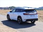 Škoda Kodiaq - fotka číslo 4