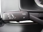 Škoda Karoq - fotka číslo 19
