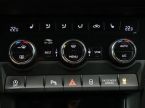 Škoda Kodiaq - fotka číslo 25
