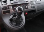 Volkswagen Multivan - fotka číslo 20
